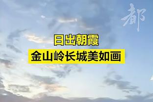 北青：男足亚运队9月2日集中备战，超龄球员选择存在变数